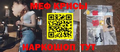 гидропоника Ликино-Дулёво