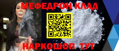 гидропоника Ликино-Дулёво