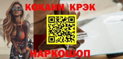 гидропоника Ликино-Дулёво