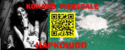 соль курить ск Ливны