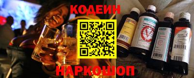 гидропоника Ликино-Дулёво