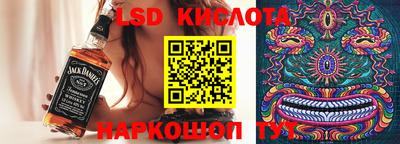 соль курить ск Ливны