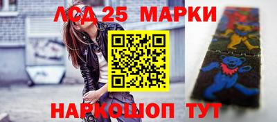 соль курить ск Ливны