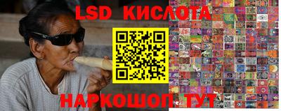 прущая мука Лесосибирск