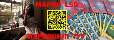 прущая мука Лесосибирск