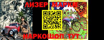 прущая мука Лесосибирск
