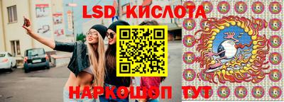 прущая мука Лесосибирск
