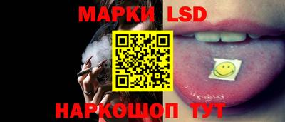 прущая мука Лесосибирск