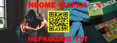 гидропоника Ликино-Дулёво
