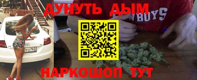 прущая мука Лесосибирск