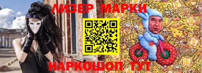 гидропоника Ликино-Дулёво