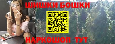 прущая мука Лесосибирск