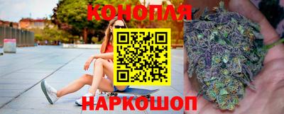 гидропоника Ликино-Дулёво