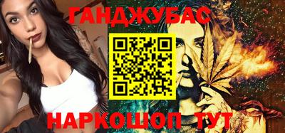 гидропоника Ликино-Дулёво