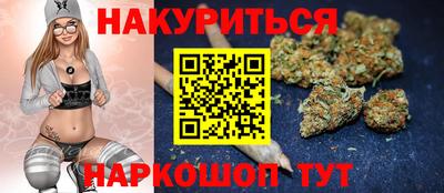 прущая мука Лесосибирск