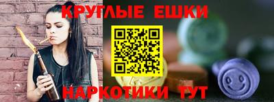 гидропоника Ликино-Дулёво