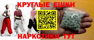 гидропоника Ликино-Дулёво