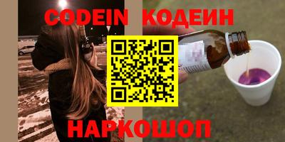прущая мука Лесосибирск
