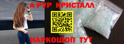 гидропоника Ликино-Дулёво