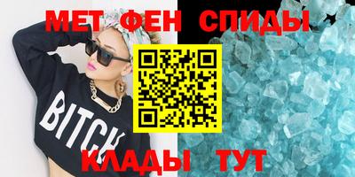 соль курить ск Ливны