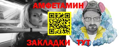гидропоника Ликино-Дулёво