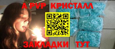гидропоника Ликино-Дулёво