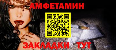 гидропоника Ликино-Дулёво