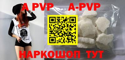 гидропоника Ликино-Дулёво