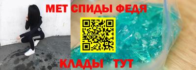 соль курить ск Ливны