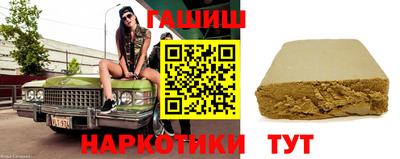 соль курить ск Ливны