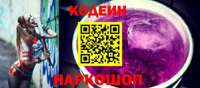 гидропоника Ликино-Дулёво