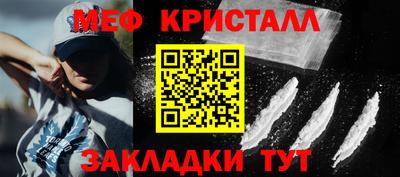 гидропоника Ликино-Дулёво