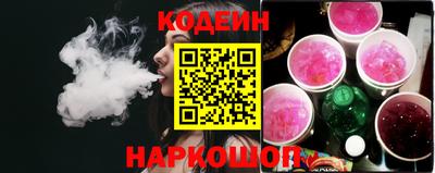 прущая мука Лесосибирск